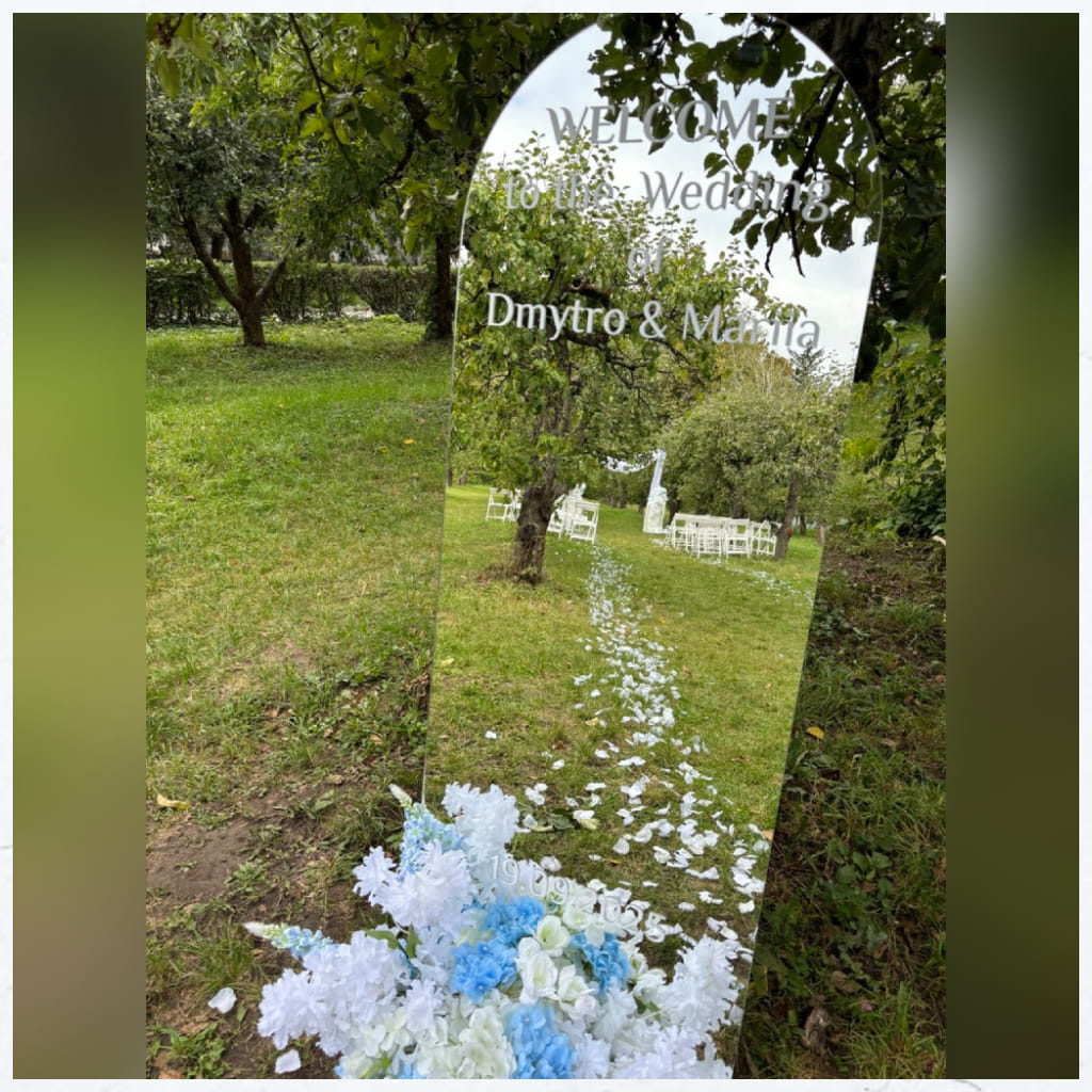 ДмитроМарія_карусель_4_4